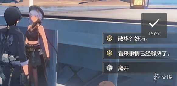 鸣潮逆境深塔开启方法