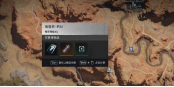 七日世界工号37获取方法-七日世界初始号