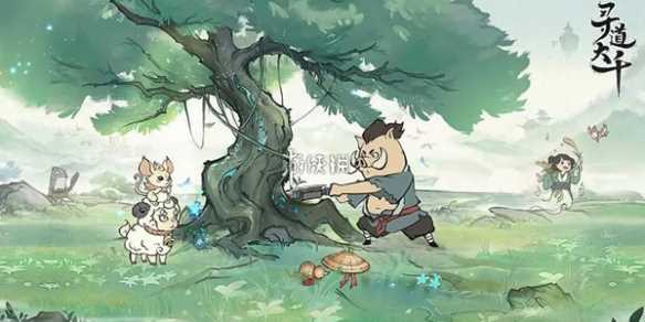 寻道大千仙友幻化解锁方法