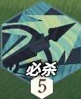 剑与远征启程阿塔兰忒技能介绍