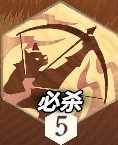 剑与远征启程阿德技能介绍