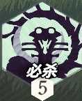 剑与远征启程维珀里安技能介绍