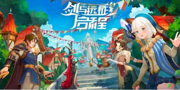 剑与远征启程维伦技能介绍-维伦剑与远征