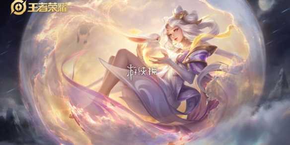 王者荣耀墨染祈愿公孙离兑换方法-王者荣耀墨染江湖祈愿免费