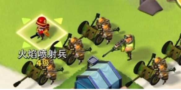 口袋奇兵刷军功方法