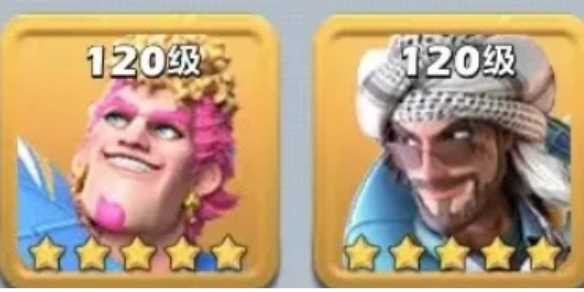 口袋奇兵英雄最佳搭配-口袋奇兵英雄磁暴流