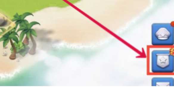 口袋奇兵退出联盟方法-口袋奇兵彻底退出