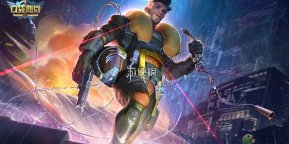 口袋奇兵礼包码大全-口袋奇兵礼包码大全2021微信版