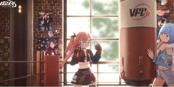 虚环预约方法-虚环