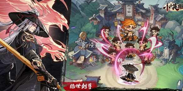 小小英雄8月兑换码大全